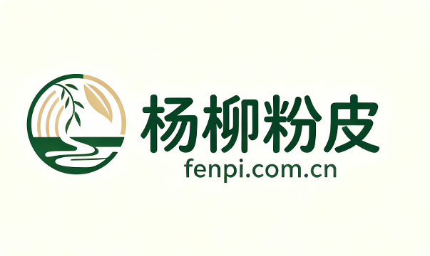 杨柳粉皮制作技艺列入济宁市级非物质文化遗产名录